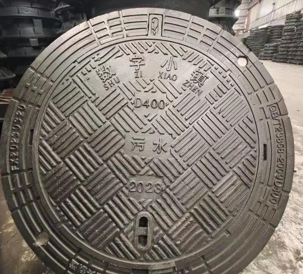 凤岗镇球墨铸铁防沉降井盖展示